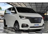 HYUNDAI NEW H1 2.5 DELUXE LIMITED lll C./ไฟฟ้า 2019 รูปที่ 2